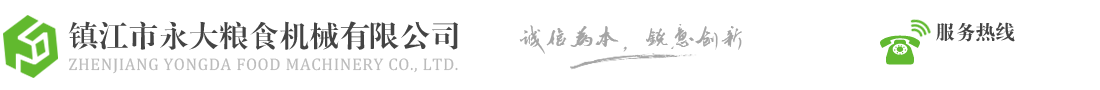 東莞市意達(dá)紙品有限公司
